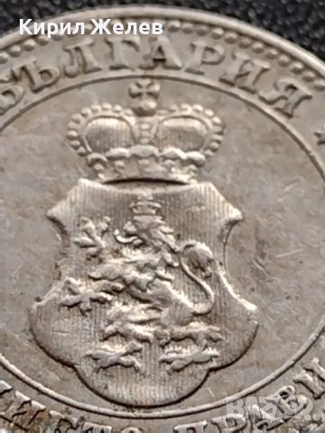 МОНЕТА 10 стотинки 1912г. ЦАРСТВО БЪЛГАРИЯ ФЕРДИНАНД ПЪРВИ ЗА КОЛЕКЦИЯ 36085, снимка 8 - Нумизматика и бонистика - 39381188