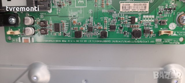 ОСНОВЕН АВ БОРД EAX68746401 (1.1), снимка 2 - Части и Платки - 32499126