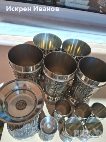 Инкрустирани чаши - Идеалния подарък, снимка 5 - Нумизматика и бонистика - 51348724