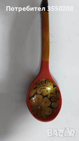 Дървена лъжица, снимка 1