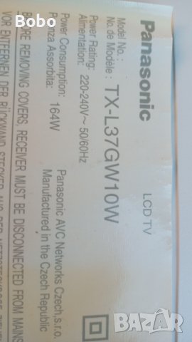  POWER BOARD PSC10275H , снимка 3 - Части и Платки - 40169712