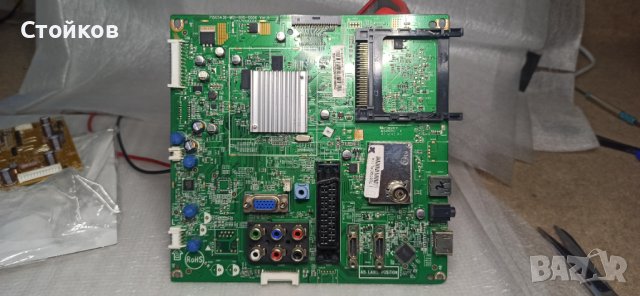 PHILIPS 22PFL3207H/12, снимка 2 - Части и Платки - 40095700