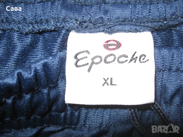 Спортно долнище EPOCHE  мъжко,ХЛ
