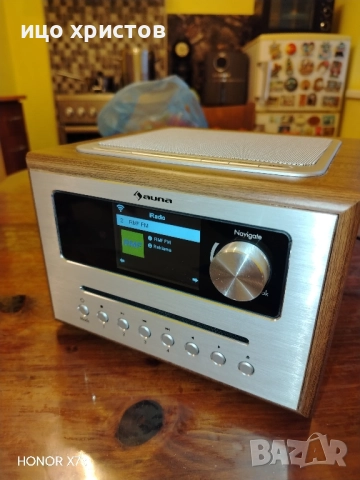 Интернет музикална система Auna, снимка 9 - Аудиосистеми - 52353655