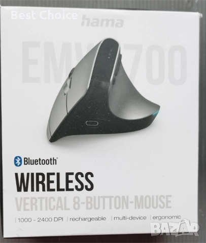 Вертикална мишка Hama EMW-700, безжична, ергономична, 8 бутона