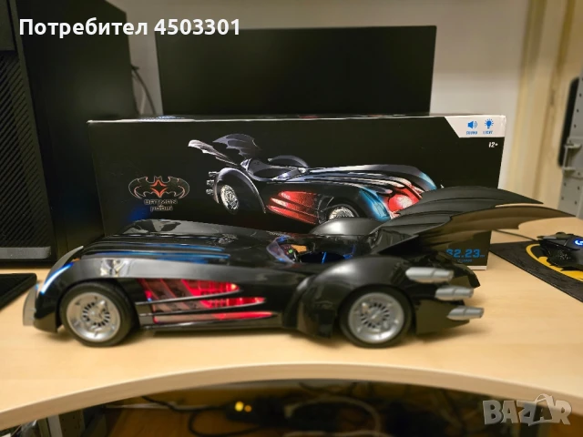 Колекционерски Екшън Фигури , снимка 3 - Статуетки - 50887070