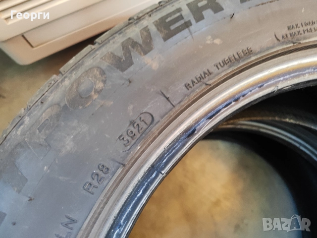 2бр. летни гуми 225/55/17 Tristar, снимка 4 - Гуми и джанти - 52246565