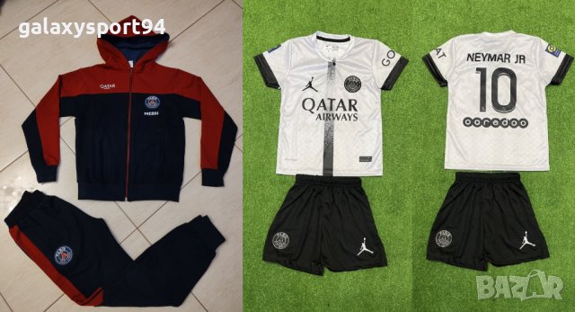 MBAPPE Син  Екип + Анцуг + Чорапи МБАПЕ ПСЖ / PSG 2023 Детско, снимка 14 - Футбол - 37971908