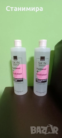 мицеларна вода + тоник Avon - 2 бр.