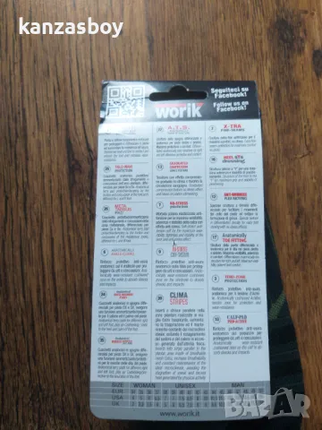 worik sport pro carbon Socks Sport-Pro half-cut - мъжки чорапи НОВИ 39/41, снимка 6 - Други - 47261161