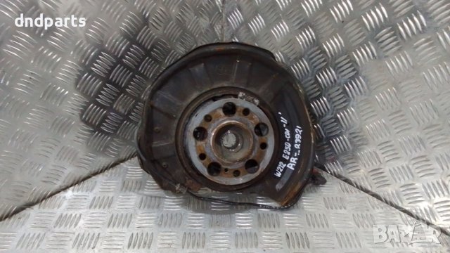 Шенкел Mercedes E250 CDI W212 2011г.4Matic(заден десен)	