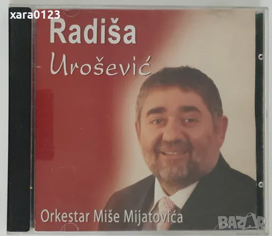 Radiša Urošević, Orkestar Miše Mijatovića, снимка 1
