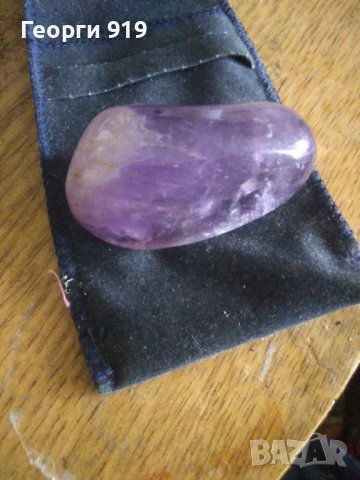 Аметист , снимка 2 - Други - 40526519
