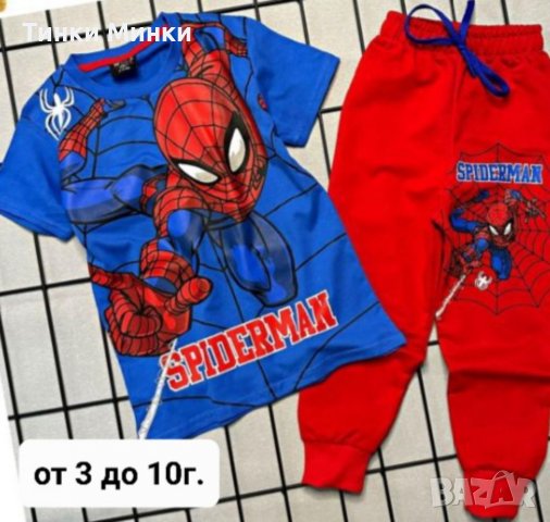 Нови к-ти , снимка 3 - Детски комплекти - 40222527