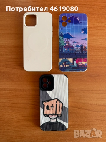 iPhone 12 Кейсове / Калъфи, снимка 3 - Калъфи, кейсове - 52056892