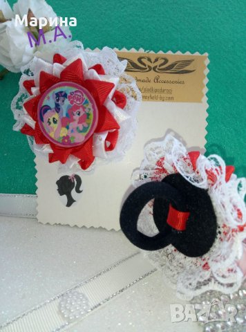 my little pony! моето малко пони! диадема,ластик и шнола.Различни цветове!, снимка 9 - Шноли, диадеми, ленти - 28637149