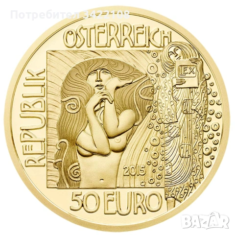 "Климт и неговите жени”,  5 златни монети Proof по 10 грама, Австрия, снимка 12 - Нумизматика и бонистика - 53194544