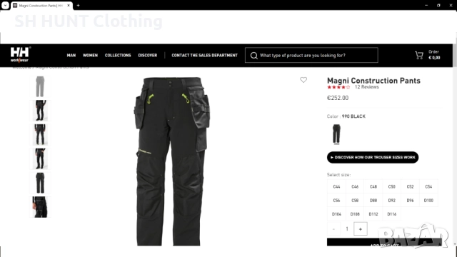 HELLY HANSEN 76563 MAGNI Series Stretch Trouser размер 56 / XXL еластичен работен панталон W4-521, снимка 2 - Панталони - 51949713