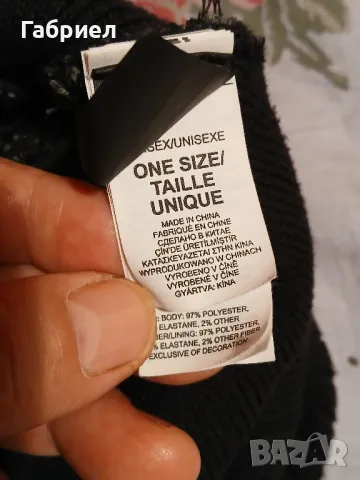 Зимна шапка The North Fase. , снимка 5 - Шапки - 47931286