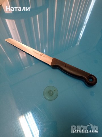 нож Solingen 301