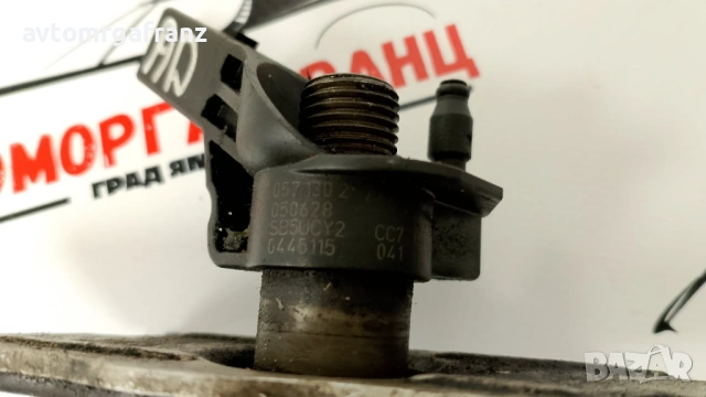 057130277AD ДЮЗА AUDI,VOLKSWAGEN 3,0TDI , 4,2TDI, снимка 2 - Части - 53185700