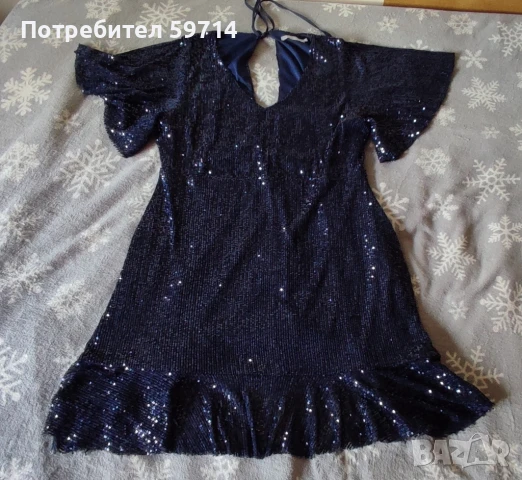 Лъскав топ/рокля