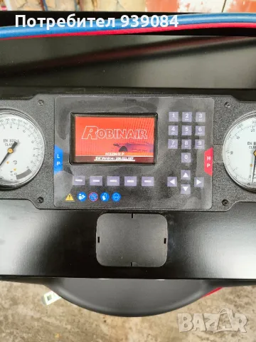 Машина ROBINAIR за зареждане на автоклиматици с фреон r1234 с българско меню , снимка 5 - Индустриална техника - 48922135