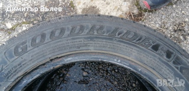 Гуми 195 55 15 Гудрич Goodride 
2 броя 
Нов внос 
Не са нови, снимка 7 - Гуми и джанти - 44003798