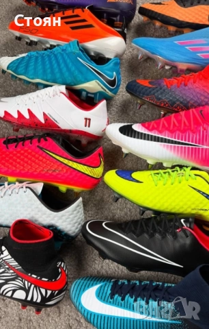 Евтини Бутонки