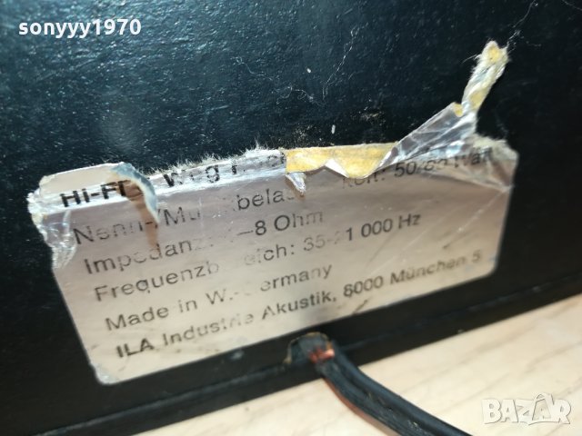 ILA INDUSTRIE AKUSTIK-MADE IN WEST GERMANY 1911211613, снимка 15 - Тонколони - 34861264