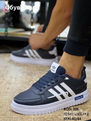 Adidas реплика • Онлайн Обяви • Цени — Bazar.bg