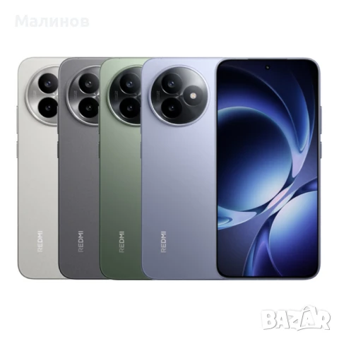 Xiaomi Redmi K80 Ultra 5G Dual sim със 7410mAh батерия от Get Mobile 