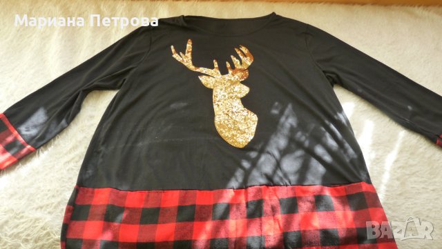 Дамска блуза - XXL - Германия - за зимните празници