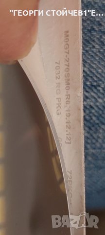 C27G55TQWR  СЧУПЕН ДИСПЛЕЙ  BN41-02806  BN94-16819A CY-PT270KGHV1H  M0G7-270SM0-R0, снимка 9 - Части и Платки - 44103534