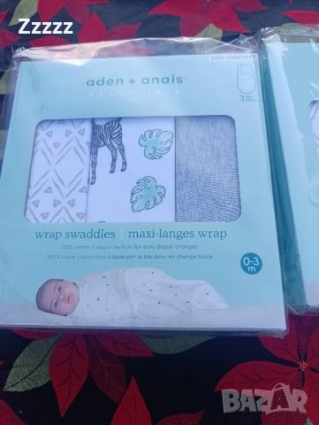 бебешки пелени , снимка 7 - Пелени, памперси - 52352036