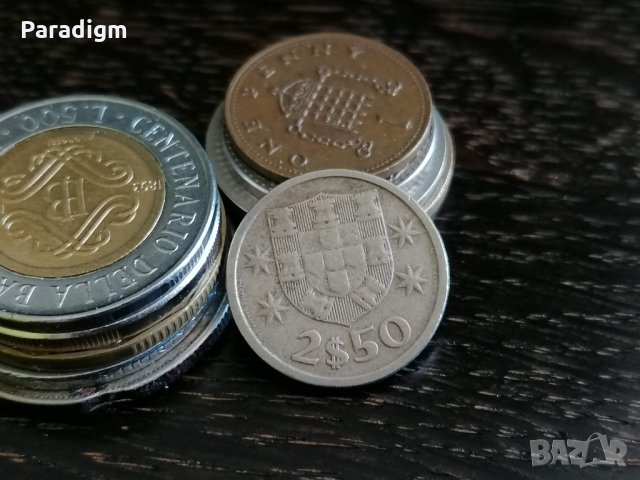 Монета - Португалия - 2.50 ескудо | 1964г.