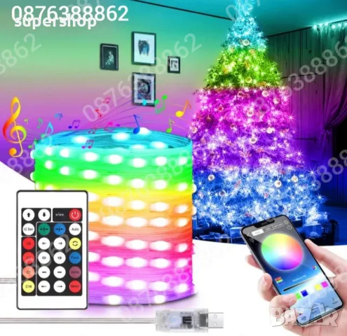 Лед Лампички 10м. за Коледна Елха Декорация Дистанционно, Блутут, RGB, снимка 3 - Други - 47999599