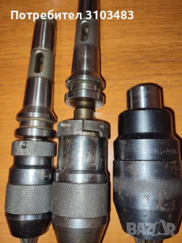 Патронници-Rohm/Аркус/USSR