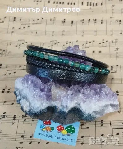 Мъжки гривни от естествена кожа и естествени камъни ахат. 10 различни модели и цветове., снимка 1