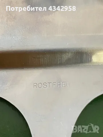 Vintage. Нож за пай. Германия. , снимка 2 - Аксесоари за кухня - 49805436