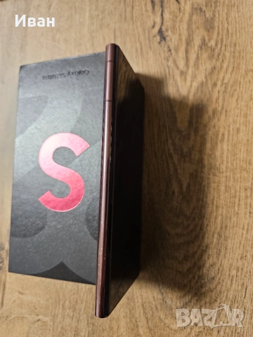Продавам Samsung S22 Ultra 512GB 12GB Burgundy, снимка 7 - Samsung - 53385921