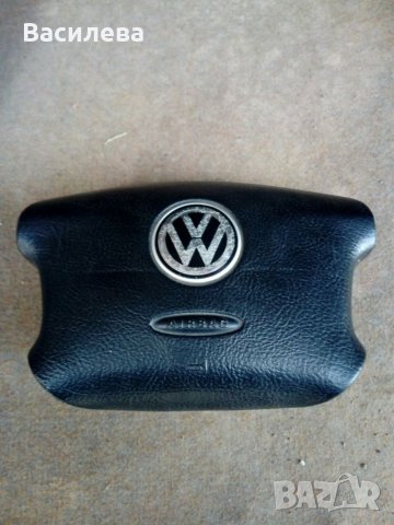 Аербег голф