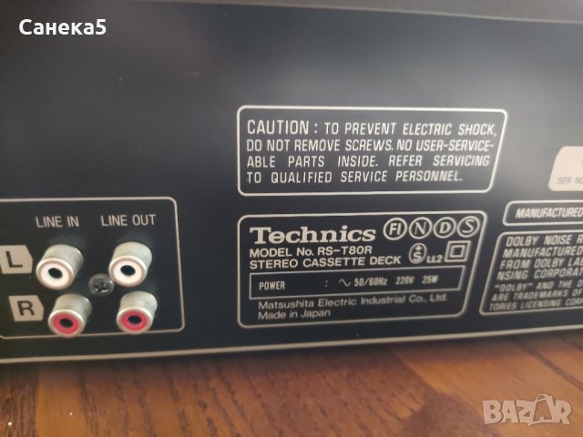 Technics RS-T80R, снимка 9 - Декове - 38645593