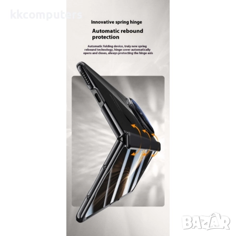 Honor Magic V5 5G Магнитен Калъф PC + Акрилен Гръб със Скрийн Протектор Anti-Spy и Стойка за Камера , снимка 7 - Калъфи, кейсове - 51439088