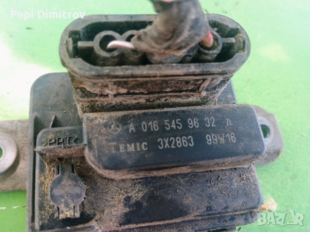 Реле Перка Охлаждане за Мерцедес Mercedes-benz W202 A0165459632, снимка 4 - Части - 51634496