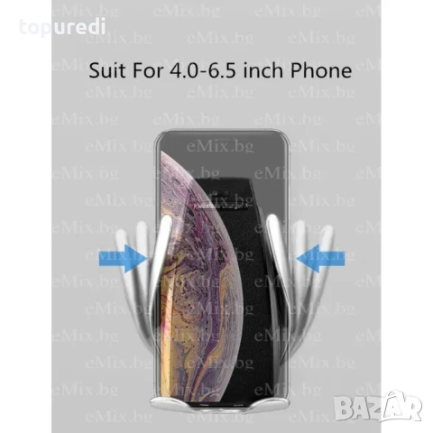 Qi Безжично зарядно със сензор за автомобил, снимка 2 - Аксесоари и консумативи - 50713354