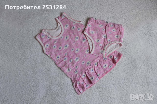Бебешки лот / бебешки сет / бебешки дрехи в 16 части  ръст до 74 см., снимка 10 - Комплекти за бебе - 28633241