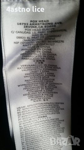 FOX Head суитшърт, снимка 4 - Спортни екипи - 39955151