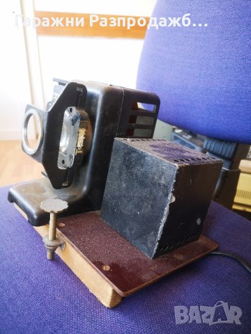 Много стар диапозитивен проектор, снимка 8 - Антикварни и старинни предмети - 43579413