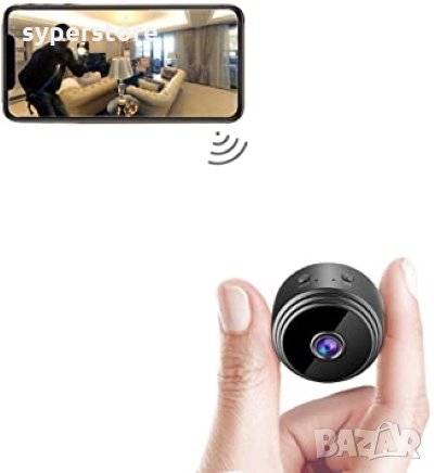 Камера за видеонаблюдение мини IP безжична Digital One SP00259-174 с Вградена батерия, снимка 4 - Други - 35040778